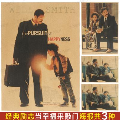 哪里可以办伊斯顿学院毕业证